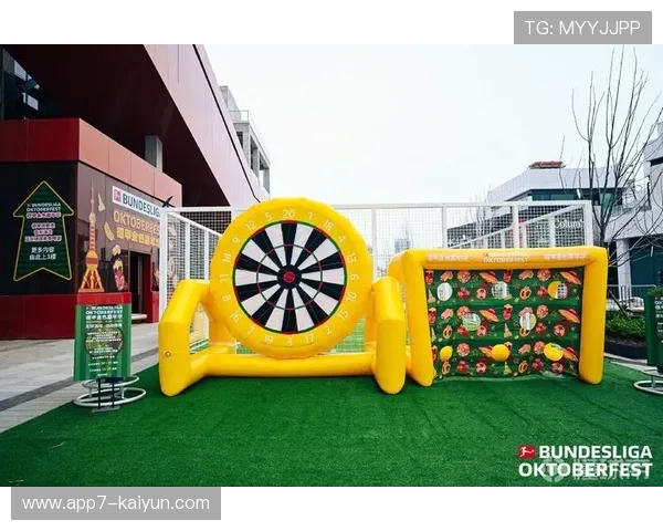 德甲俱乐部博物馆客流量创新高，足球旅游升温