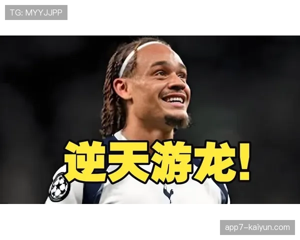 哈维-西蒙斯伤势无碍，确认可出战周末对阵拜仁的关键战